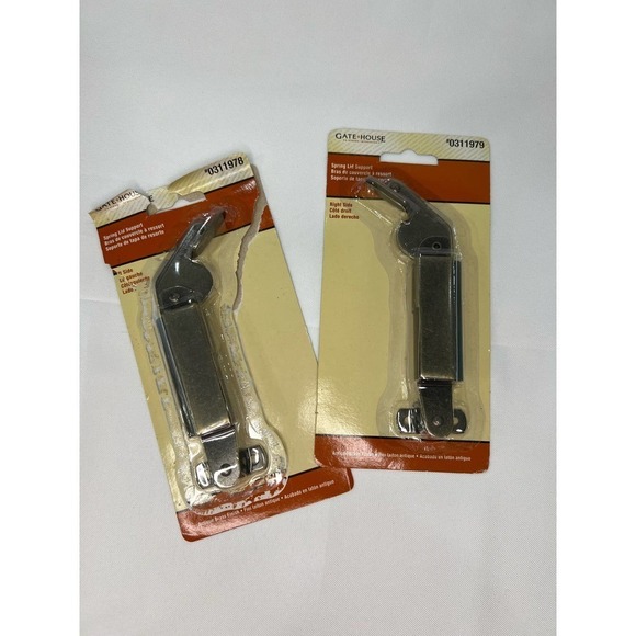 ANTIQUE BRASS Finish Support Chest RIGHT Side Steel Gate House #0311979 - Picture 3 of 3